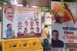 News18 Afternoon Digest: Unrest Over Shiv Sena MLA's Post On Sharad Pawar and Other Top Stories