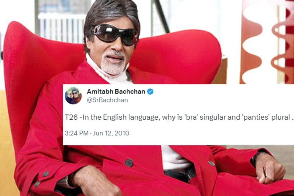 Amitabh Bachchan Gets BRUTALLY Trolled For His Old Tweet About 'Bra' And 'Panties'