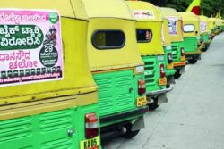 Caught on Camera: Auto-Driver Drags Woman for 200 Metres After Fight in Maharashtra's Kohlapur