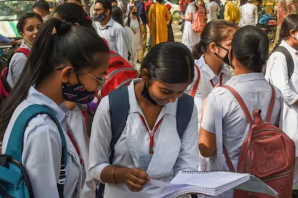 BSEB ITHSLL Result 2023 Declared At secondary.biharboardonline.com, How To Check