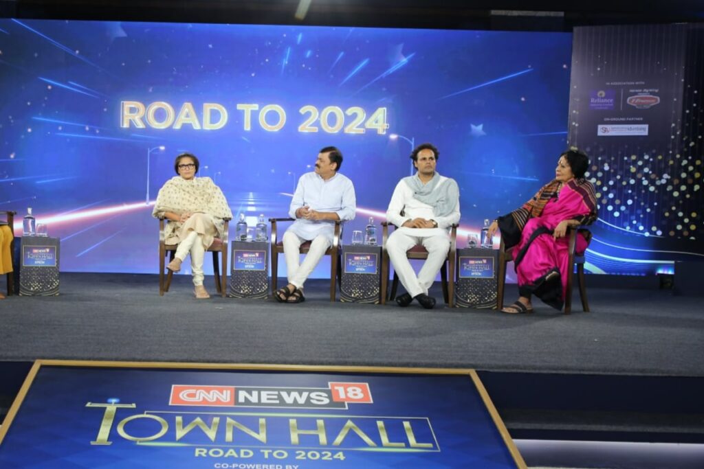 Who Is to Blame for Paralysis in Parliament? MPs Debate at CNN-News18 Townhall