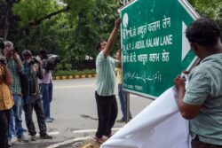 Delhi's Aurangzeb Lane Renamed APJ Abdul Kalam Lane