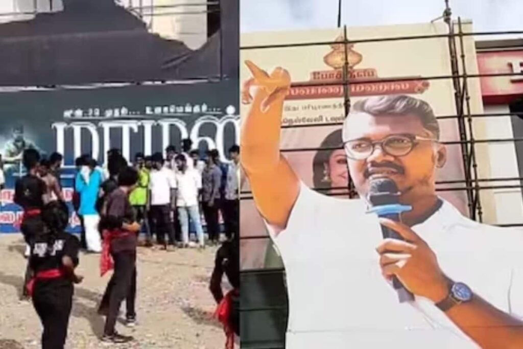 80-foot-long Cutouts Of Mari Selvaraj, Udhayanidhi Stalin At Theatres Despite Court Order