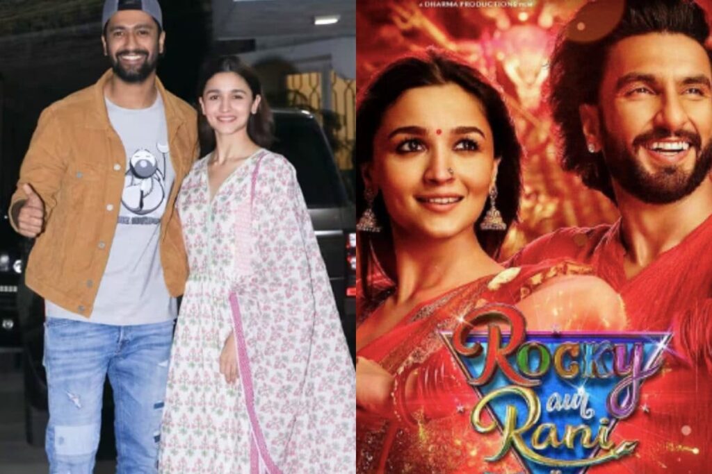 Vicky Kaushal's Reviews Alia Bhatt-Ranveer Singh's Rocky Aur Rani Kii Prem Kahaani: 'Hardcore Entertainer'