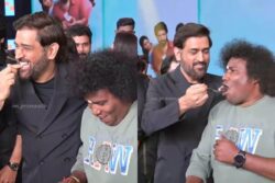 MS Dhoni Teases Yogi Babu in Unseen Video During Cake-Cutting Session at LGM Trailer Launch | WATCH