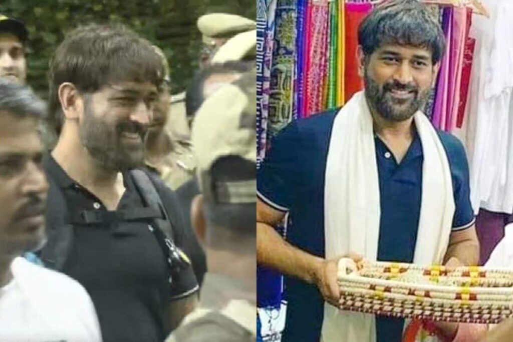 MS Dhoni Given Blockbuster Welcome in Chennai Ahead of 'LGM' Trailer Launch, Craze for 'Thala' Will Give You Goosebumps | WATCH