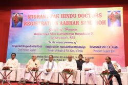 Gujarat: 132 Pakistani Hindu Migrants Become Licensed Doctors; CM Patel Lauds Their Efforts