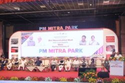 Gujarat Govt Signs MoU With Textile Ministry for PM MITRA Park