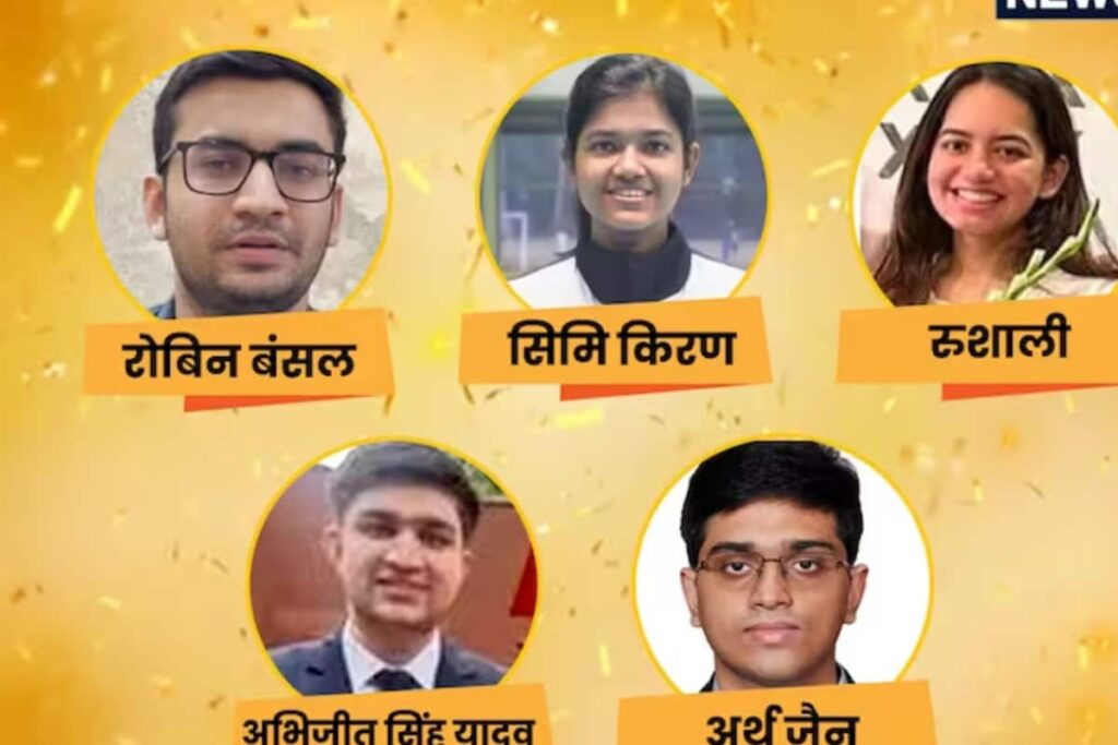 UPSC Success Story: 5 IITians Who Left High-paying Jobs To Become IAS, IPS