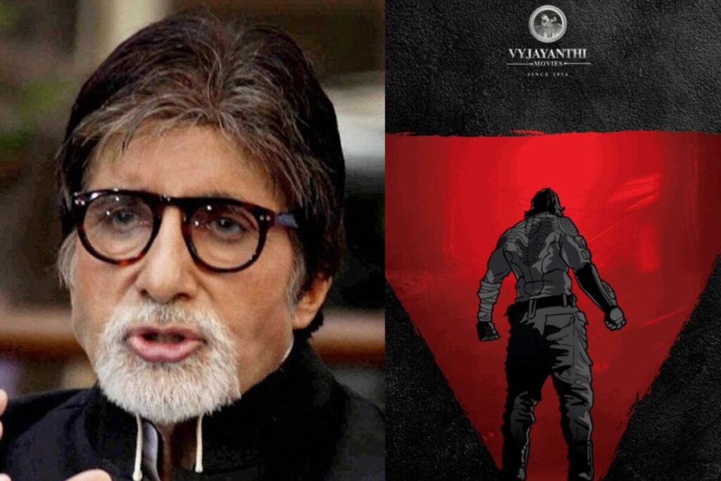 Amitabh Bachchan Beams With Pride As Project K Gears Up For Debut At San Diego Comic-Con