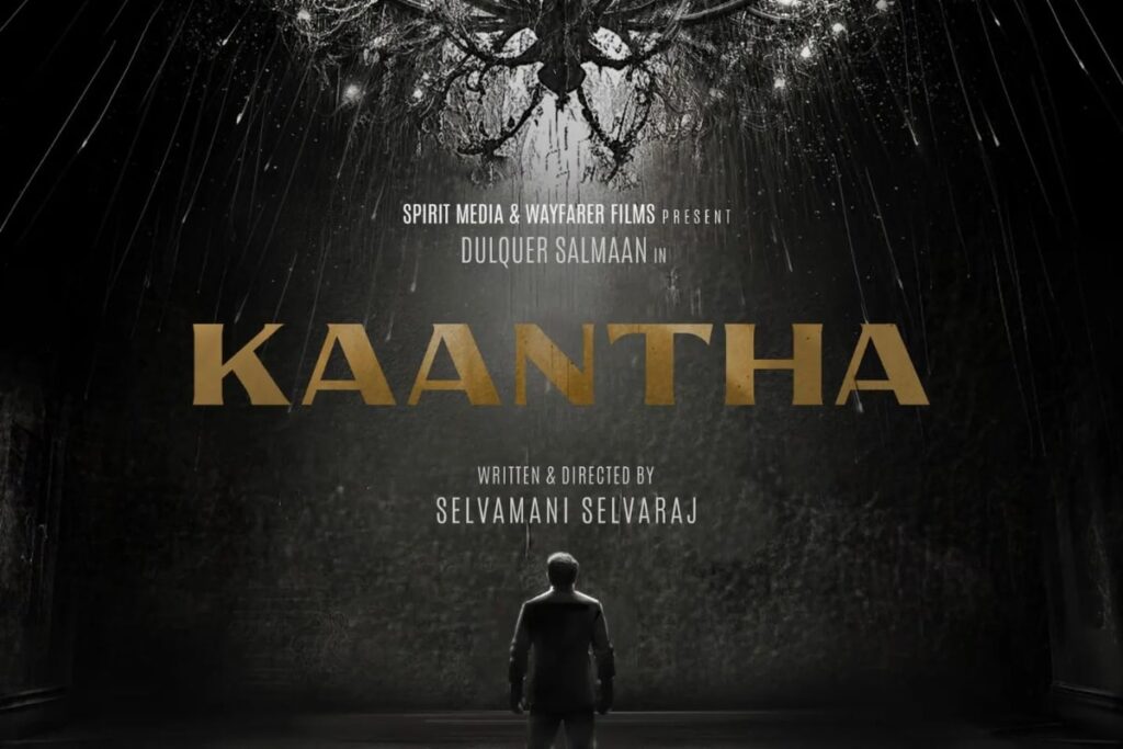 Dulquer Salmaan And Rana Daggubati Join Hands For Multi-Lingual Film Kaantha