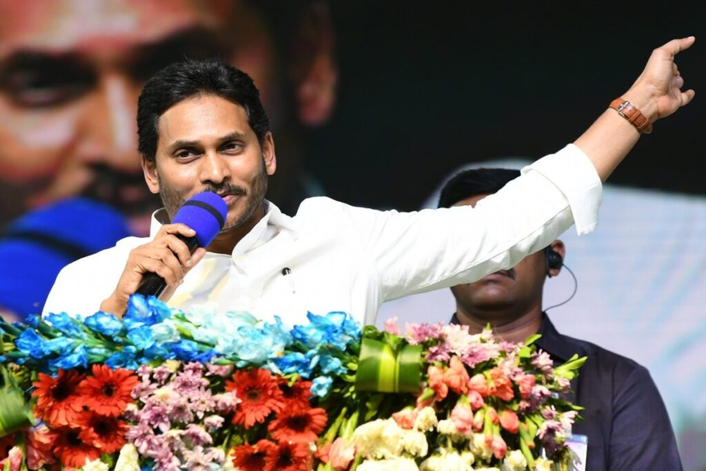 'People With Questionable Character....': Andhra Pradesh CM Jagan Flays on Pawan Kalyan, TDP