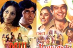 Amitabh Bachchan-Jaya Bachchan’s Mili Remake Announced, Koshish and Bawarchi To Also Be Remade