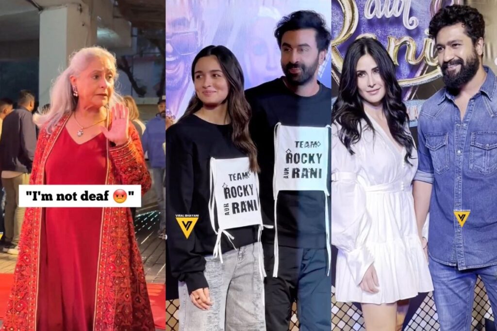 Jaya Bachchan Gets Angry At Paps; Alia, Ranbir, Katrina, Vicky Attend Rocky Aur Rani Kii Prem Kahani Premiere