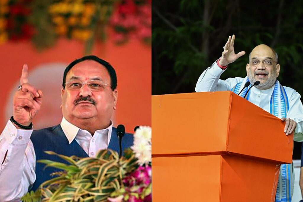 BJP President Nadda Meets Nepal's Ruling Party Delegation