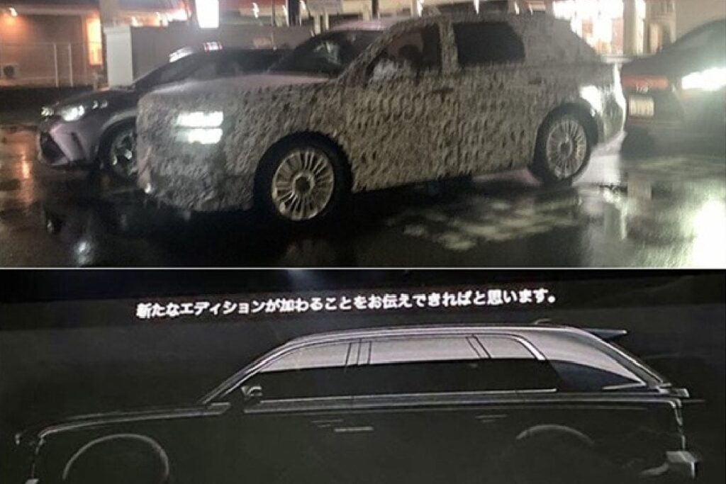 Toyota Century SUV Photos Leaked Ahead of Official Debut, Check Details