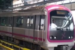 Bangalore Metro: Trial Runs on Two New Lines Starting from Aug 22, Confirms BMRCL