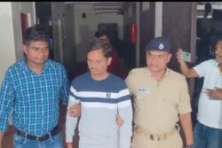 OTP Sharing Scam in Odisha: Sixth Accused Arrested from Pune, Was In Touch With Pak Agents