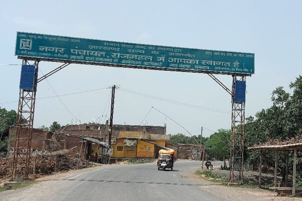 ‘Bangladeshi Illegals Changing Demography in Jharkhand’s Tribal Region’: Special Branch in Letter