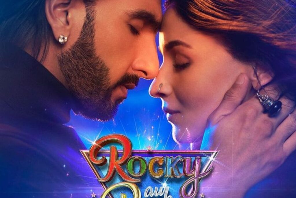 RRKPK Song Ve Kamleya: Ranveer Singh and Alia Bhatt Get Teary-Eyed In This Heart-Wrenching Melody