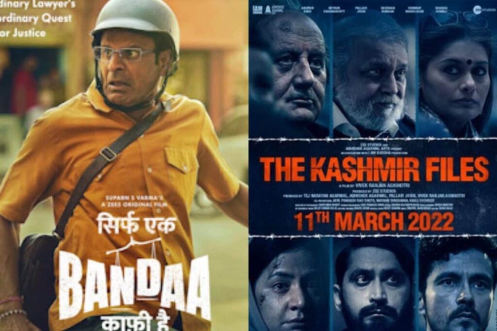 5 Films And Series Based On Hard-Hitting Subjects That Are A Must Watch