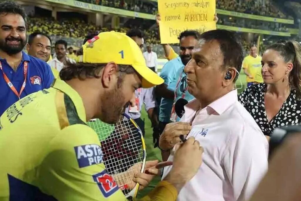 Happy Birthday Sunil Gavaskar: Former India Cricketer's Top 5 Quotes About MS Dhoni