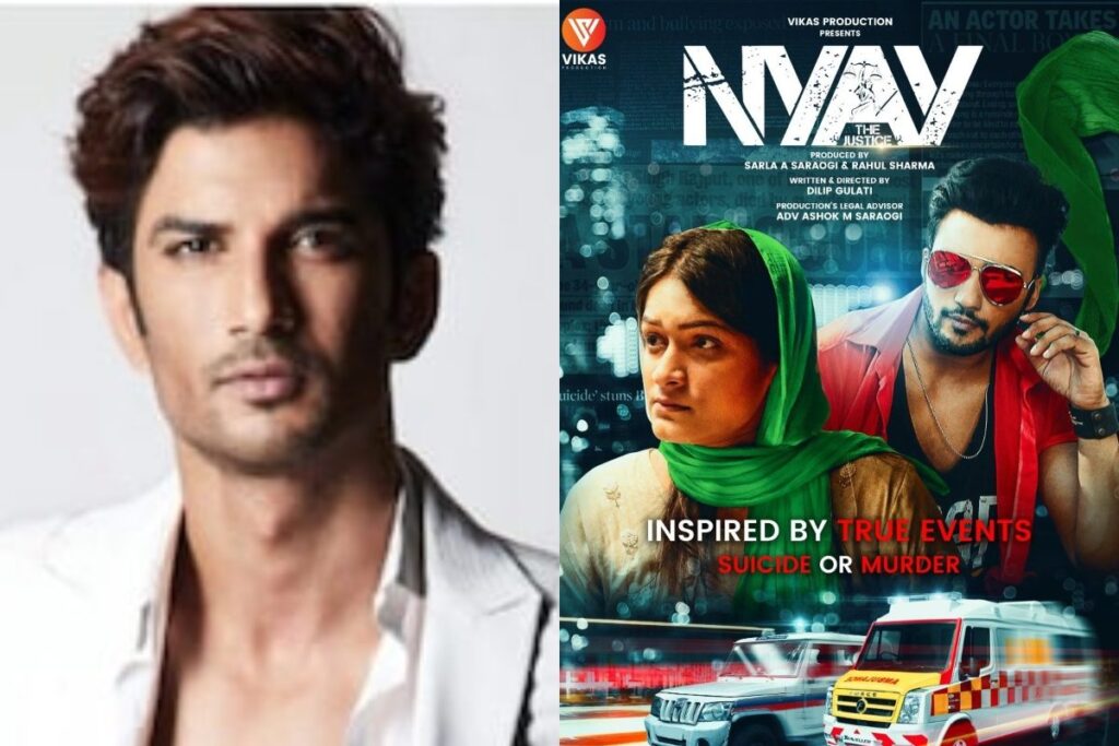 Delhi High Court Rejects Stay On Nyay: The Justice, Film Based On Sushant Singh Rajput's Life; Report