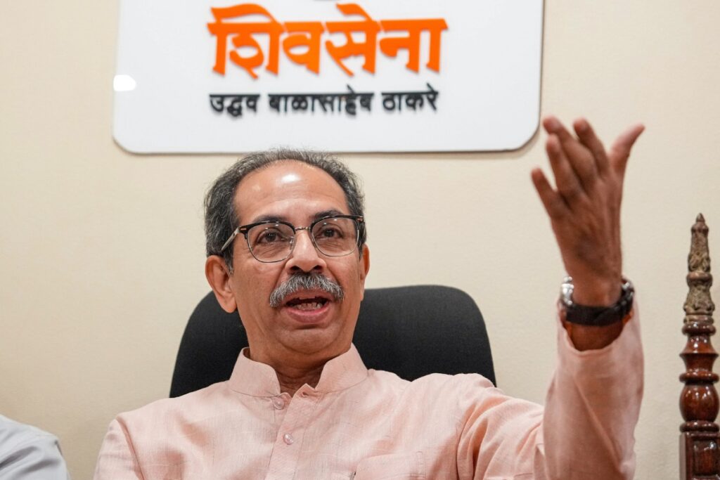 Parties That Love the Country and Motherland Have Come Together: Uddhav