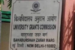 UGC Urges States And UTs To Expedite Recruitment For Vacant Faculty Positions