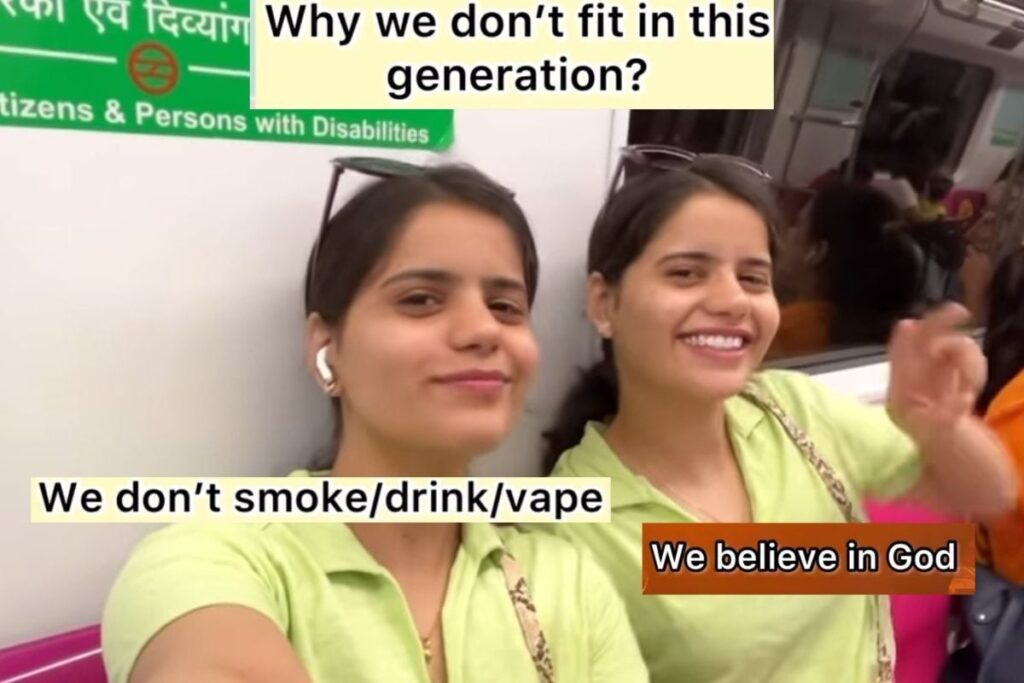 Desi Sisters Make Instagram Reel to Show How They Don't 'Fit' in This Generation, Trolled