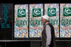 Pakistan: Worship Place of Minority Ahmadi Community Vandalised in Karachi