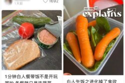 #WhitePeopleMeals: Why is this Food Hashtag Trending in China? EXPLAINED