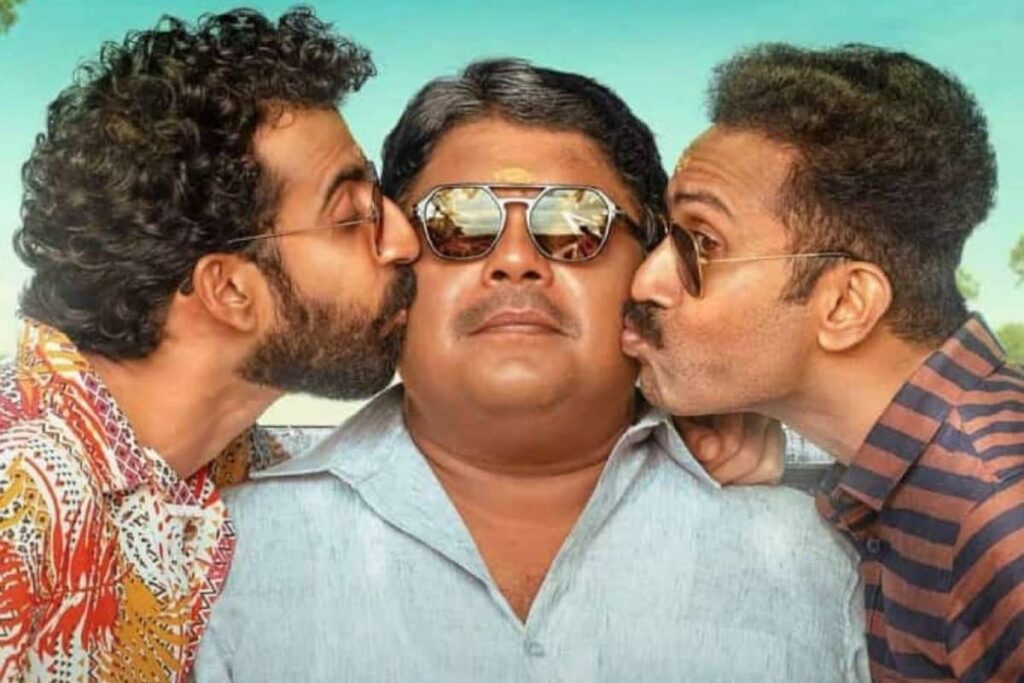 New Poster Of Roshan Mathew, Shine Tom Chacko, Balu Varghese's Maharani Out