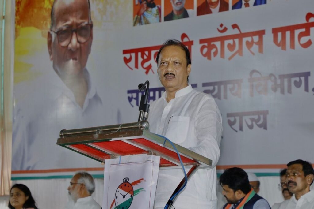 Ajit Pawar: I Am the National President of NCP, Sharad Pawar’s Appointment Void | Maha Twist