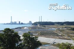 Japan to Release Fukushima's Radioactive Water into Ocean, China Fumes: All You Need to Know