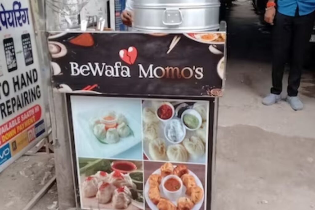 Unveiling The Sensational Flavours Of Bewafa Momos, A Delight in Delhi