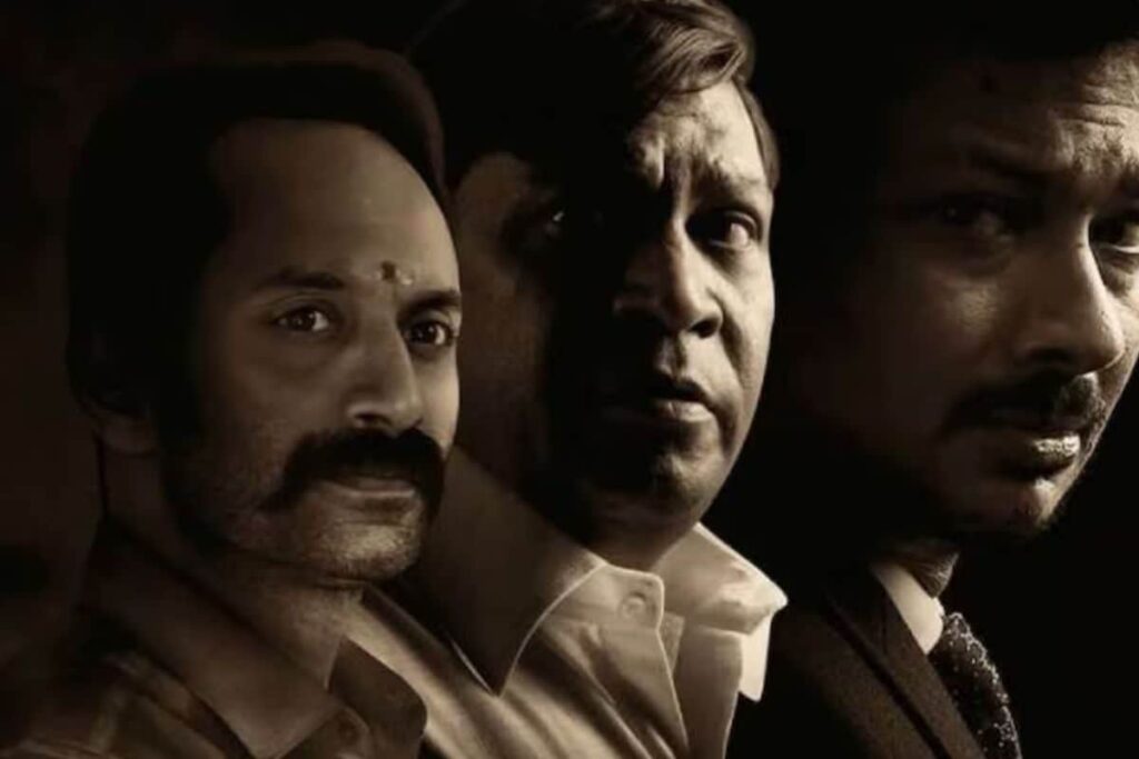 Maamannan Creates Record, Hits Rs 40 Crore Mark Worldwide In First Weekend