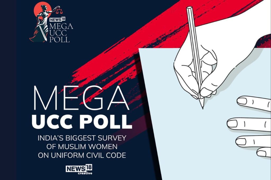 News18 Mega UCC Poll: 69.3% Muslim Women Want Indian Adults to Have Right to Will Away Property As they Wish
