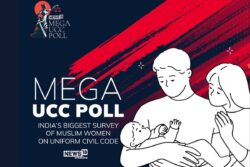 News18 Mega UCC Poll: Allow Adoption Regardless of Religion, Say 64.9% Muslim Women