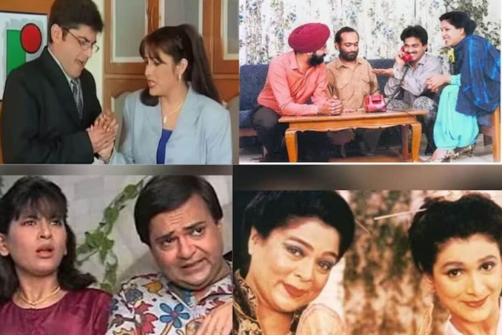 Yes Boss To Just Mohabbat, 5 Popular Comedy TV Shows From The 90s