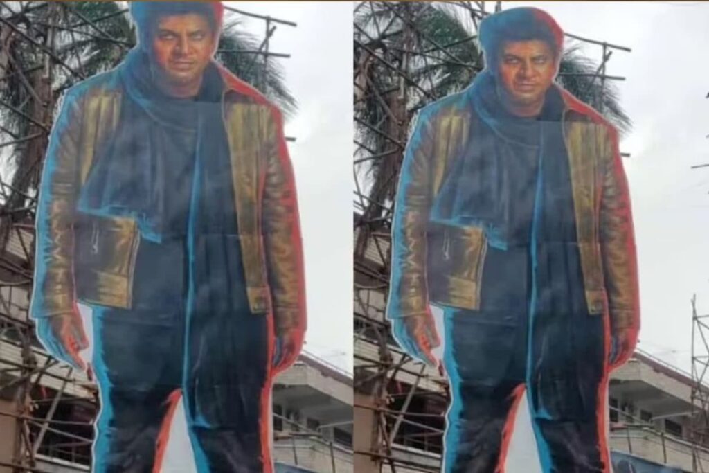 Shiva Rajkumar-starrer Ghost’s 40 Feet Cut-out Poster Unveiled At Bengaluru Theatre