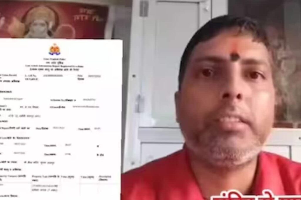 Kanpur Man Files Police Complaint Over Stolen Slippers; Know More