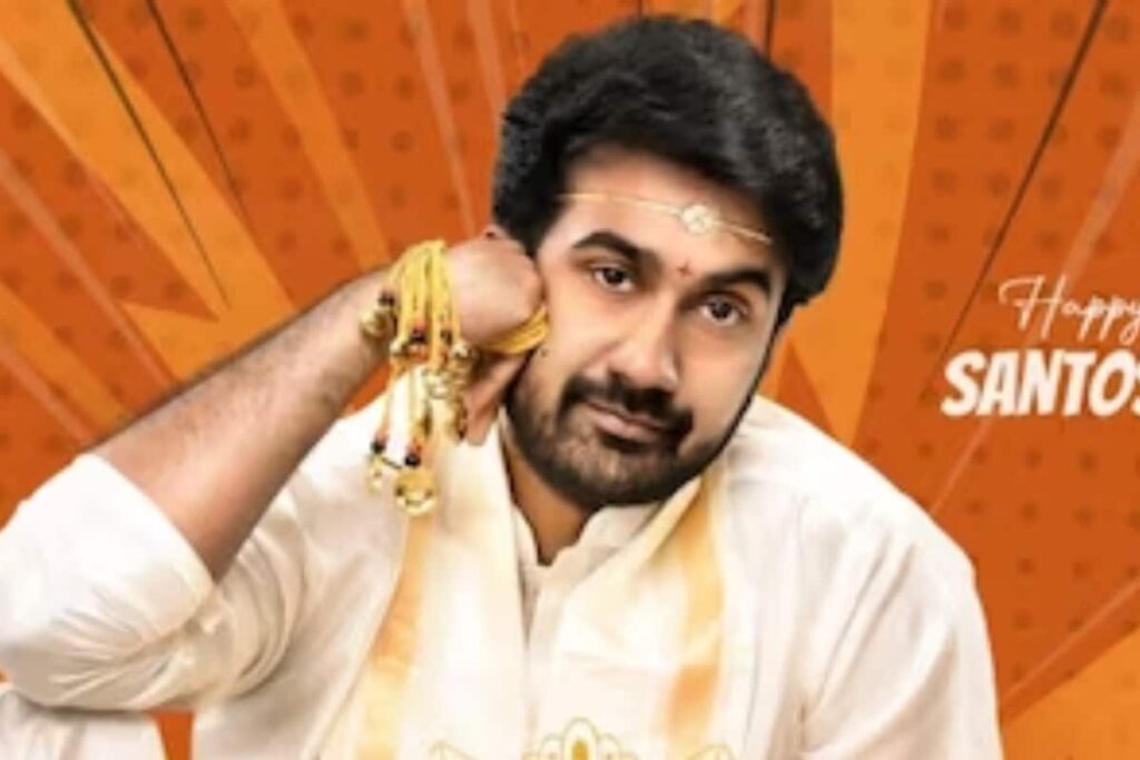 Santosh Sobhan-starrer Prem Kumar Kadha's Teaser Is Out