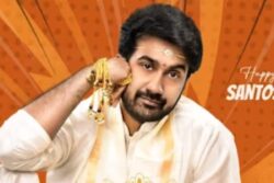 Santosh Sobhan-starrer Prem Kumar Kadha's Teaser Is Out