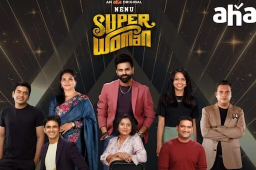 Reality Show Nenu Super Woman To Empower Women Entrepreneurs; Deets Inside