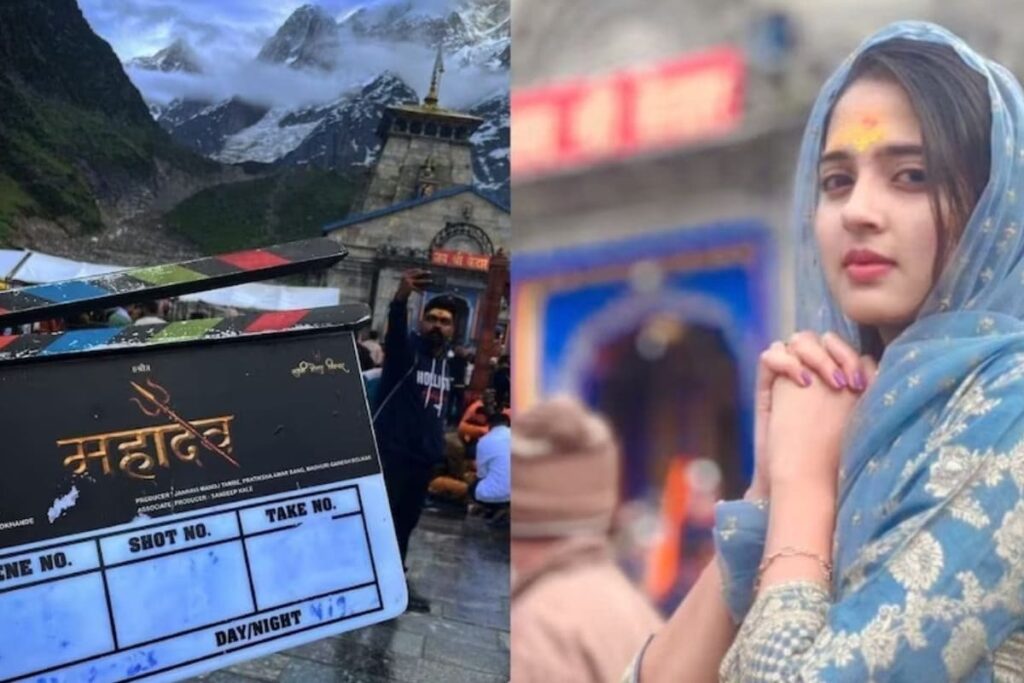 Actress Vidula Chougule To Feature With Popular Marathi Actor Ankush Chaudhari In Mahadev