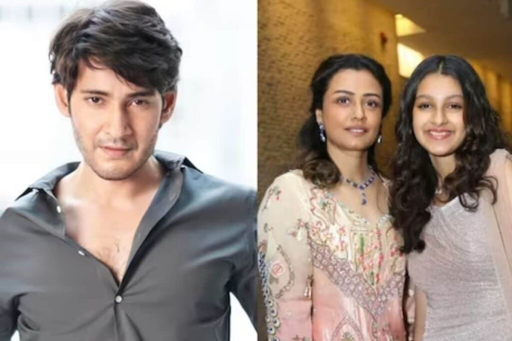 Mahesh Babu Unveils Daughter Sitara’s First Ad Campaign, Says, ‘Can't Be More Proud’