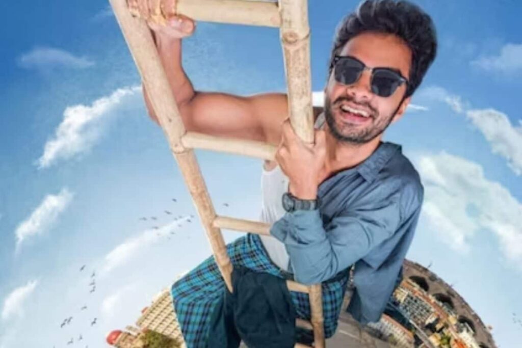 First Look Of Rakesh Varre’s Telugu Film Peka Medalu Out