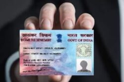 YouTuber's PAN Card Misuse Sparks Cybersecurity Concerns In Uttar Pradesh