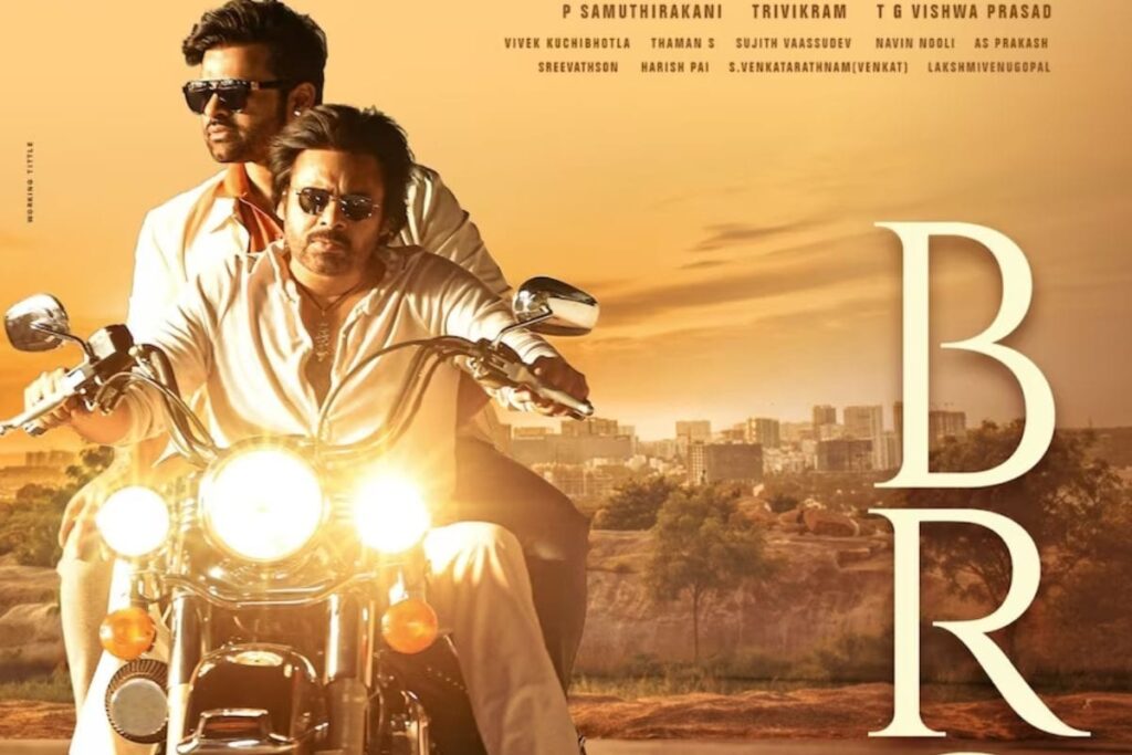 Pawan Kalyan-starrer Bro To Stream On This OTT Giant After Theatrical Release